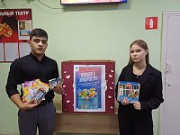 Акция добра: ребята 11-го класса поддержали акцию "Коробка храбрости"