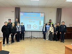 Детям о безопасности