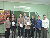 Акция «Водорослям крышка"