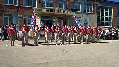 Последний звонок 2025