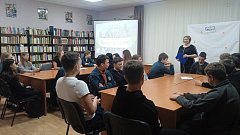 Колесо истории