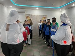 Веселые каникулы