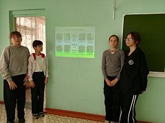 Каникулы, чудесная пора!