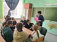 Игра- путешествие " Школа- наш общий дом"