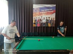 3 июня, в РДК состоялся турнир по бильярду, посвящённый Дню России