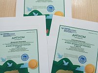 В мире заповедной природы