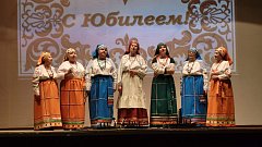 30 мая в РДК в тёплой и искренней атмосфере прошёл юбилейный концерт народного коллектива,фольклорного ансамбля "Забытая песня"