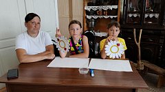 В летний субботний день