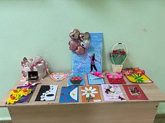 Для самых любимых