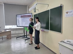 Конференция Лучший проект
