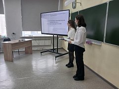 Конференция Лучший проект