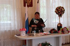 Золотая свадьба