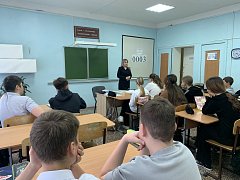 «Безопасное лето и здоровый выбор»