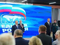 Саратовцы направили больше 10 тысяч предложений в Народную программу «Единой России»