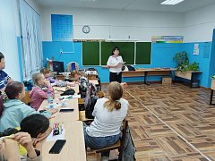 Плодотворный день.