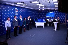 Принять участие в голосовании и выбрать кандидатов, которые представят партию на выборах в Госдуму
