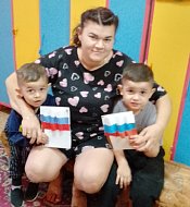 Познавательное мероприятие
