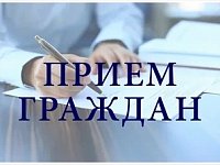 28 августа 2026 года Уполномоченный по правам человека в Саратовской области проведет личный прием граждан.