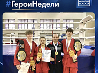 ГероиНедели