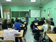В рамках цикла внеурочных занятий «Разговоры о важном», библиотекарь Духовницкой Детской библиотеки Манухина Ольга Владимировна посетила МОУ «СОШ им. Г. И. Марчука р. п. Духовницкое».