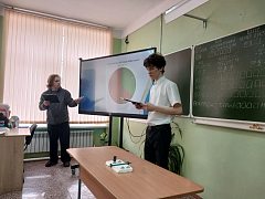 Школьная конференция "Лучший проект"