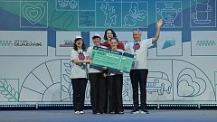 Две семьи из Саратовской области вышли в финал конкурса «Это у нас семейное»