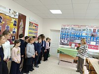 «Орлёнок - Хранитель исторической памяти»
