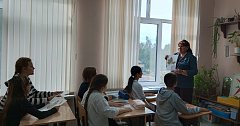 Онлайн-экскурсия "Секреты осени"
