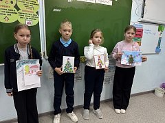 Подарите радость тем, кто особенно ждет внимания!