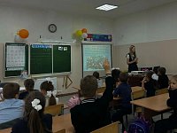 «Волшебный мир рыб»: Погружение в глубины знаний в 1 «Б» классе!