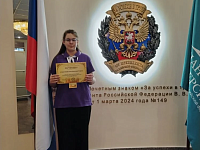 Ученики на конкурсе в Москве