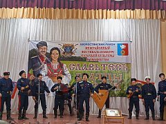 6 сентября, наши творческие коллективы: Народный коллектив ансамбль русской и казачьей песни "Волжаночка"