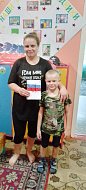 Познавательное мероприятие