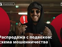 Помогите, нужно примерить пальто для мамы, у вас похожая фигура