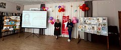 5 июня на базе первичного отделения «Движения первых» МУК «МЦБ УК» Духовницкой библиотеки прошел особенный день. 