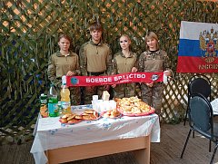 29.09.2026 г. в РДК р.п. Духовницкое состоялся настоящий праздник добра и единения!