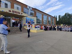 День знаний в нашей школе: старт Году единства народов России!