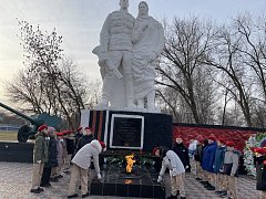 День Героев Отечества