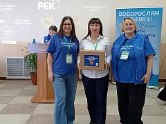 Зональный форум «Амбассадоры рек»