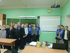 «Разговоры о важном» — космос и 65 лет первому полёту