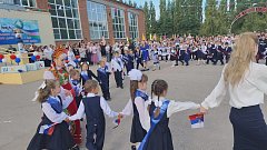 День знаний в нашей школе: старт Году единства народов России!