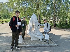 Первый детский экологический форум
