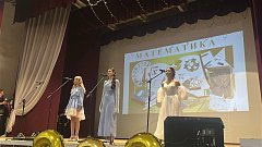 Выпускной вечер 9-х классов