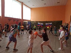 Хороший день
