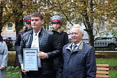 2 октября в сквере Первой учительницы г. Саратова состоялась торжественная церемония обновления Доски почёта работников образования и Доски успеха молодёжи. 