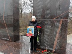 Имена наших земляков занесены на мемориал в парке Победы