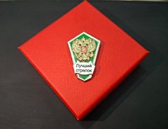 Соревнования по стрельбе