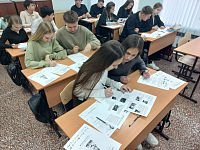 Международная историческая акция "Диктант Победы"