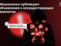 Всем по 15 тысяч — работающим и неработающим