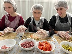 Веселые каникулы